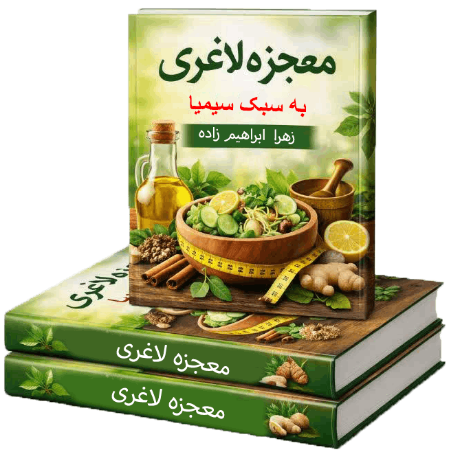 دانلود کتاب